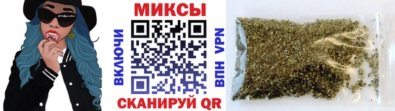 БУТИРАТ оксибутират omg ссылка Калач