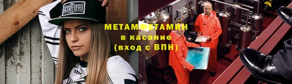 a pvp Аркадак