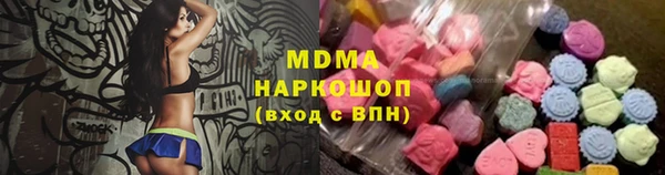 a pvp Аркадак