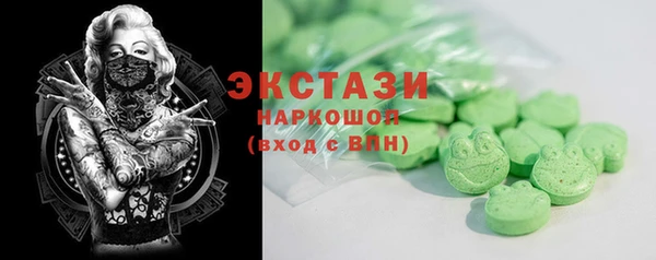 a pvp Аркадак