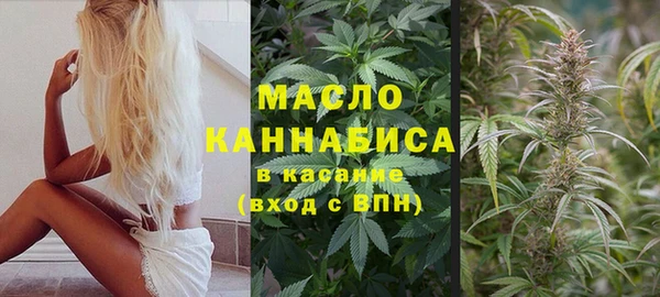 a pvp Аркадак