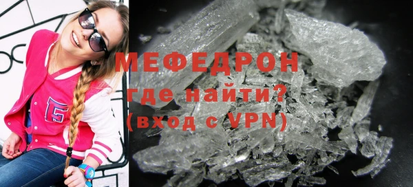 a pvp Аркадак