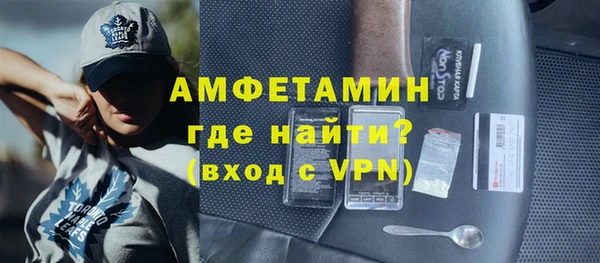 a pvp Аркадак