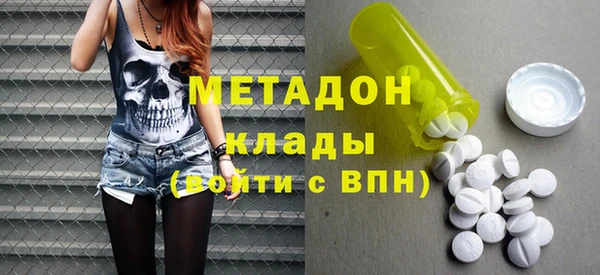 a pvp Аркадак