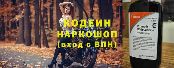 a pvp Аркадак